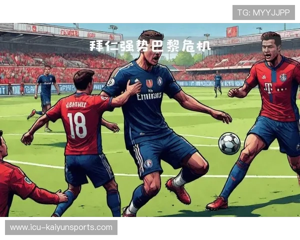 欧洲杯与欧冠：两个不同舞台的顶级对决，欧洲杯与欧冠的区别