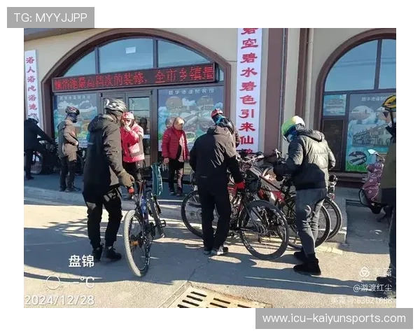 自行车协会推动城市骑行文化节与公众参与项目，自行车协会的意义